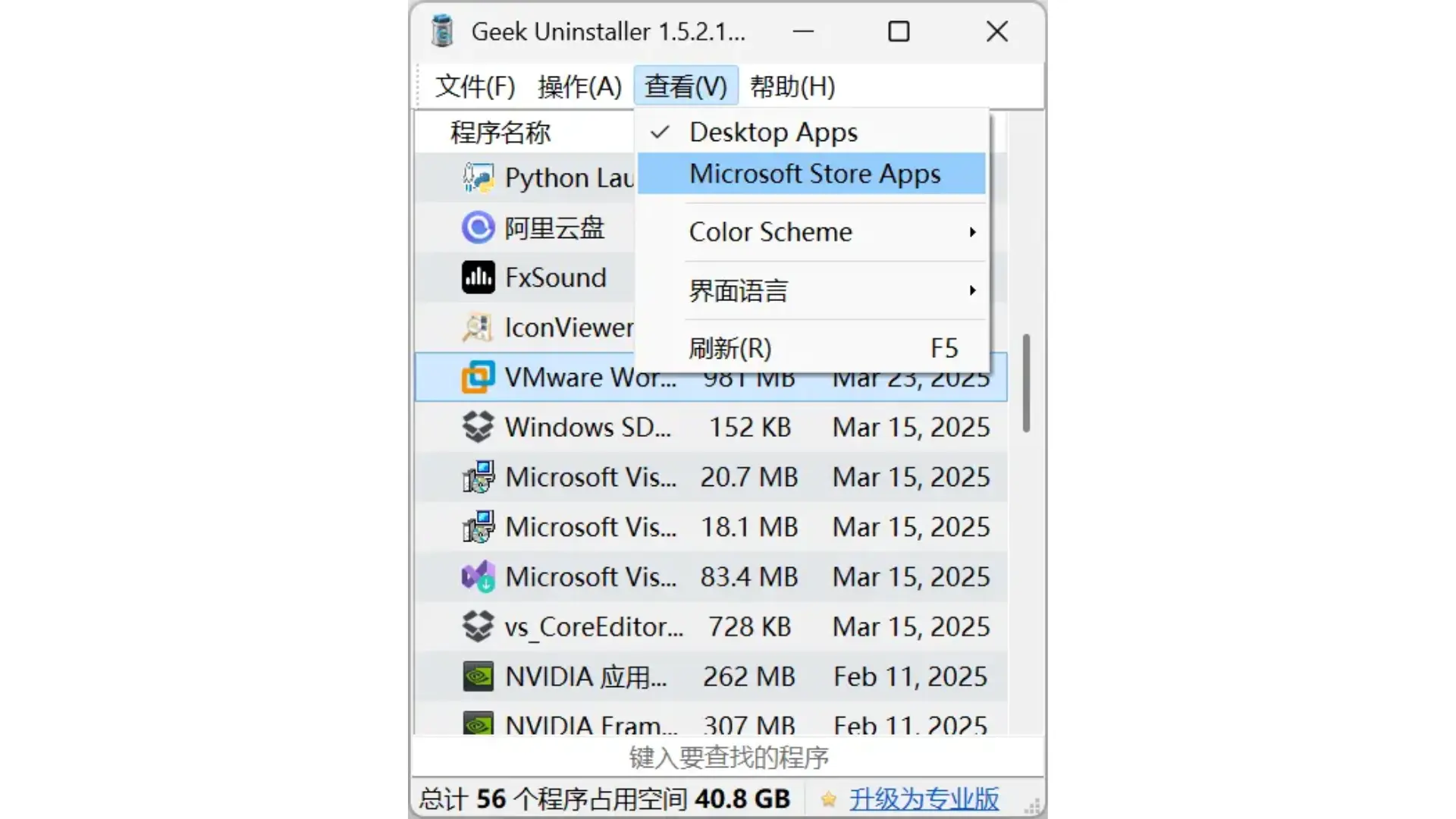 Geek Uninstaller Microsoft Store Apps