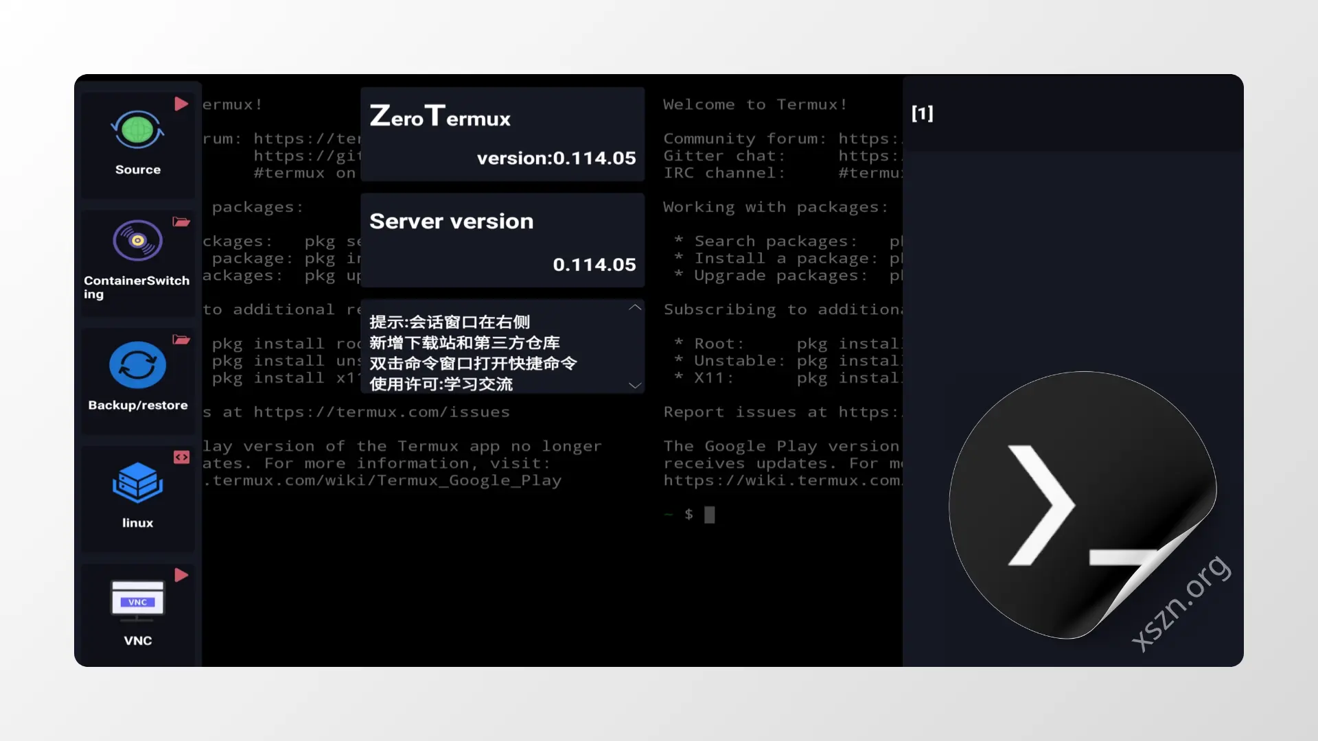 ZeroTermux